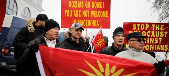 «Θερμή υποδοχή» επιφύλασσαν οι Σκοπιανοί στον Κοτζιά…»Πήγαινε σπίτι σου»- Ένταση στη συνάντηση με Ντιμιτρόφ-Εικόνες